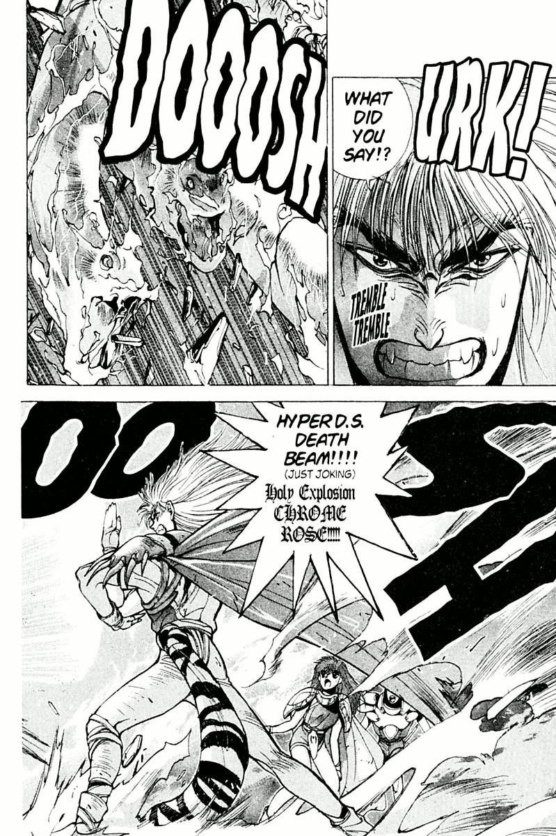 Read Bastard Manga Online