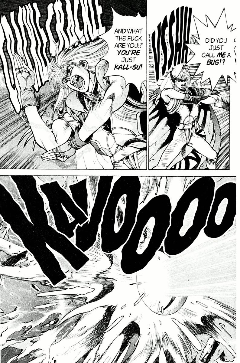 Read Bastard Manga Online