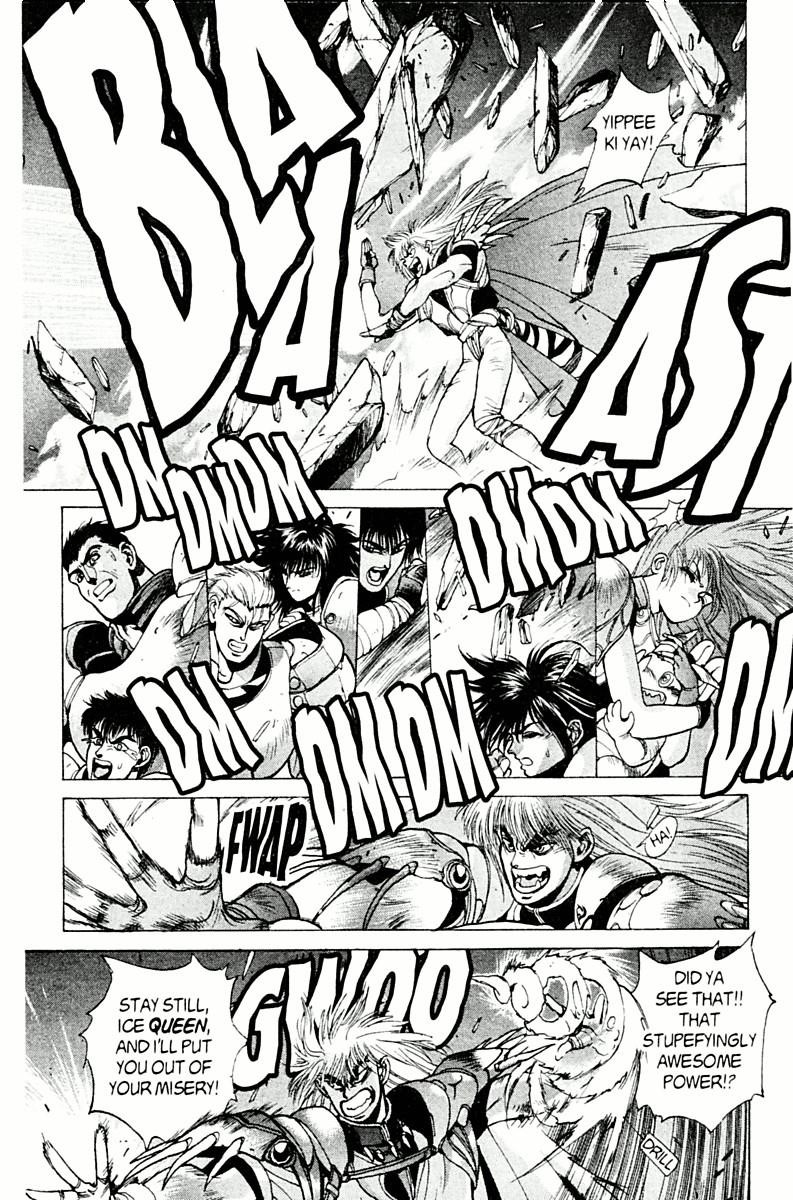 Read Bastard Manga Online