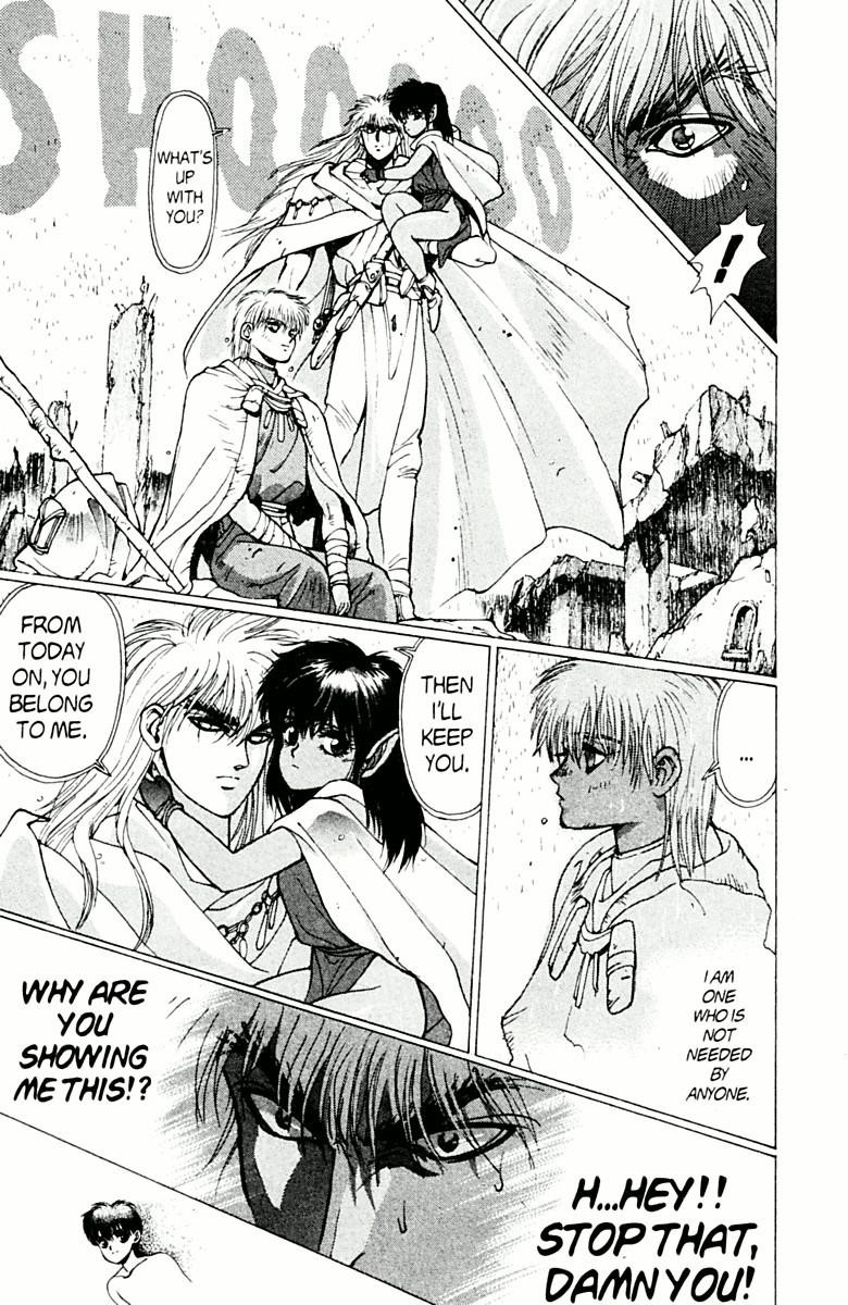 Read Bastard Manga Online