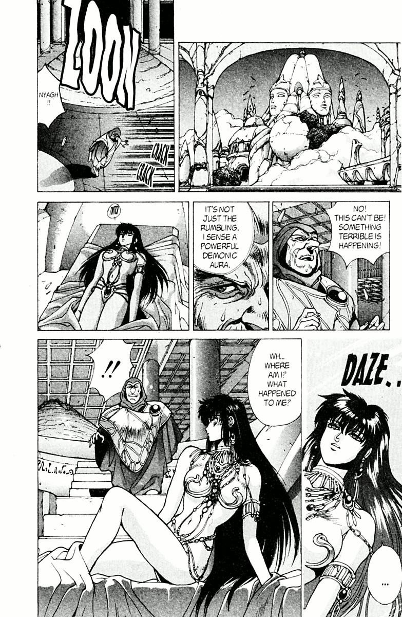 Read Bastard Manga Online