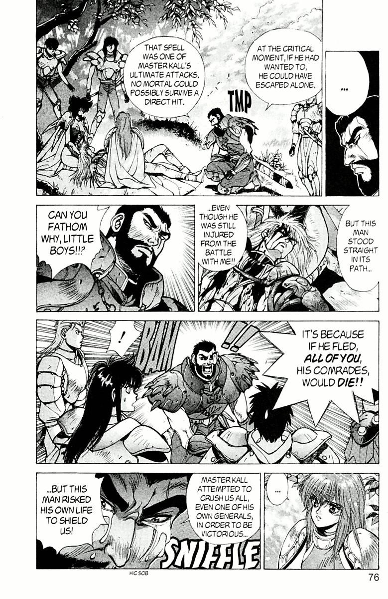 Read Bastard Manga Online