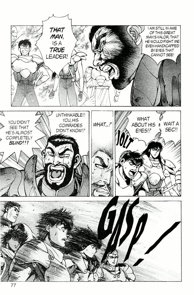 Read Bastard Manga Online