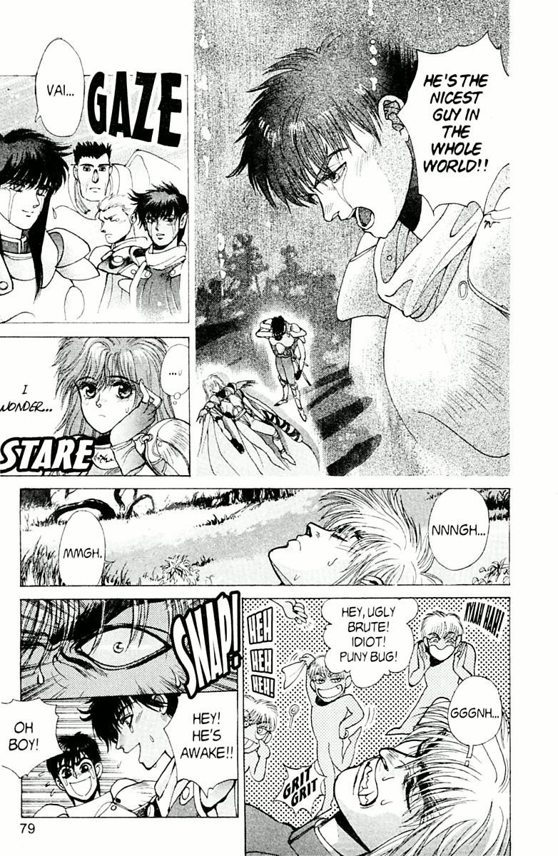 Read Bastard Manga Online