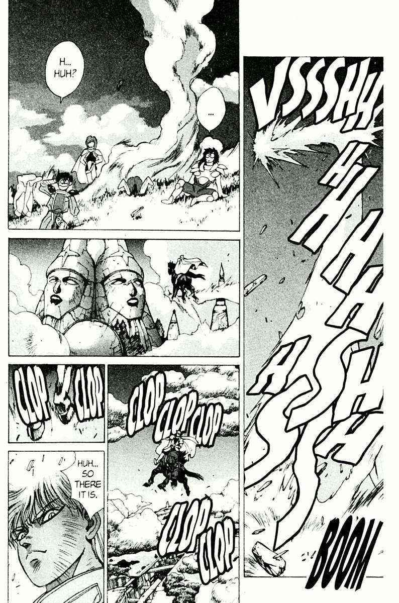 Read Bastard Manga Online