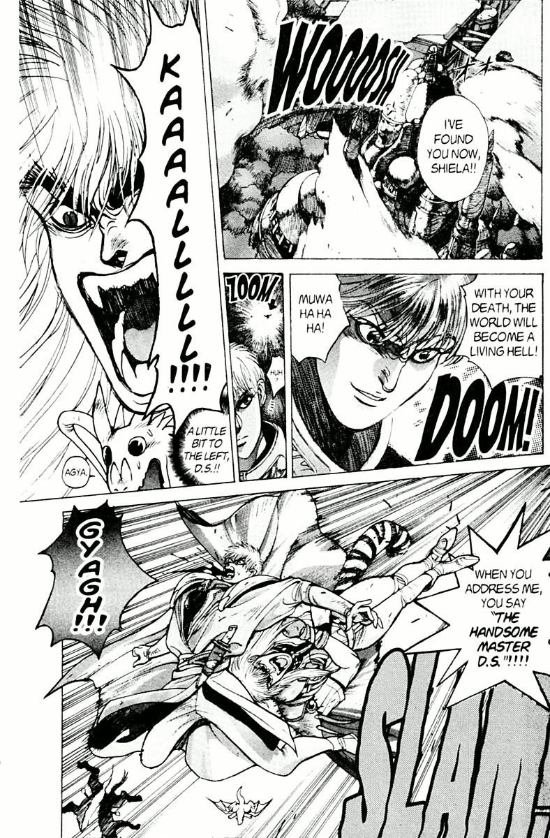 Read Bastard Manga Online
