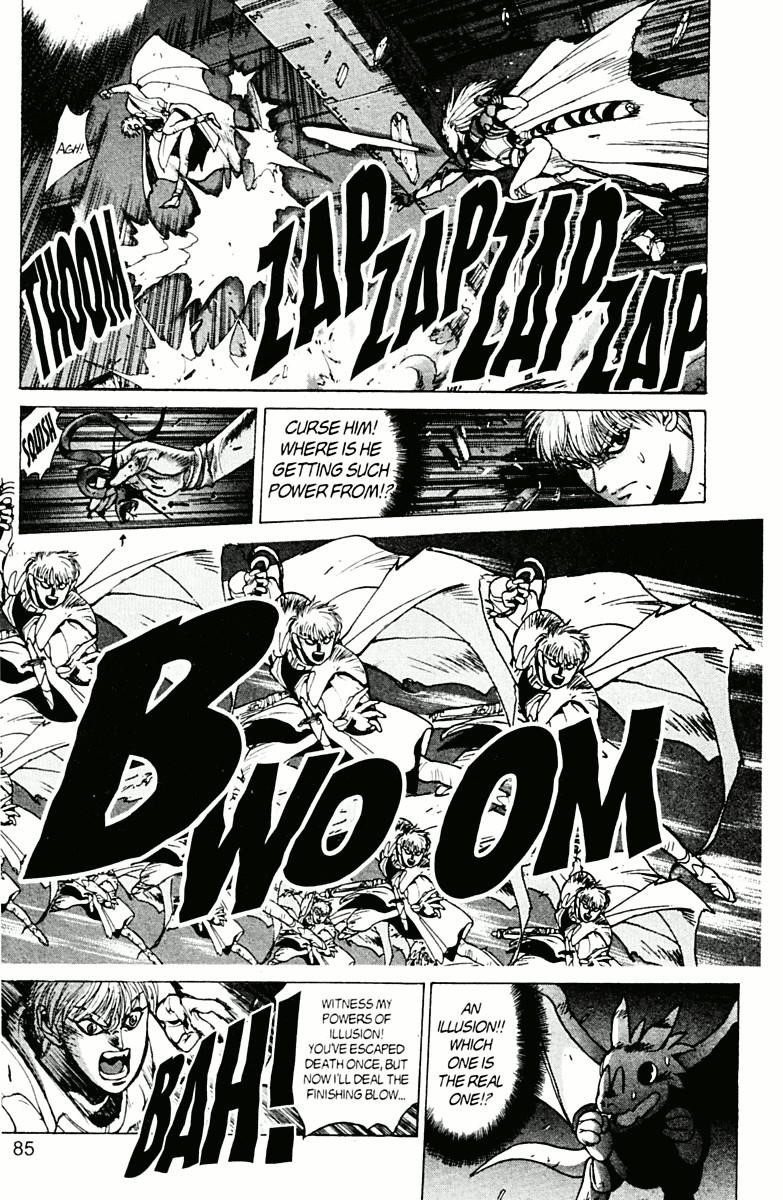Read Bastard Manga Online