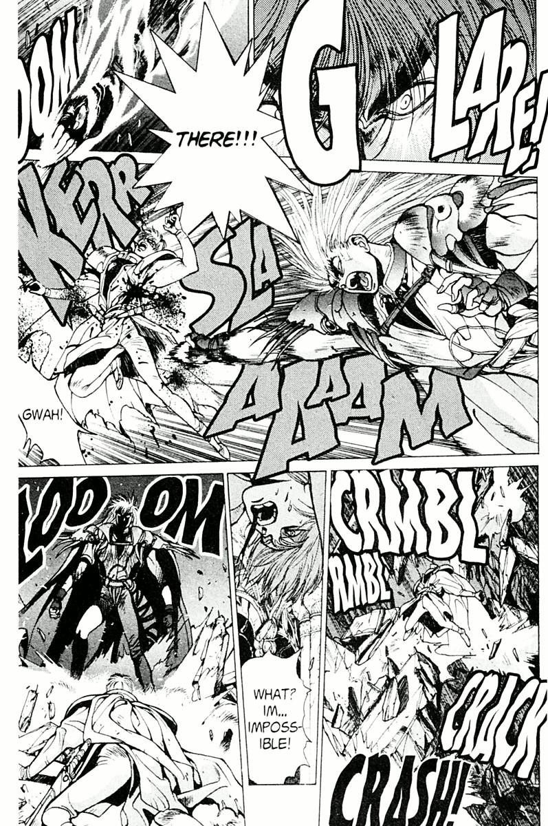 Read Bastard Manga Online