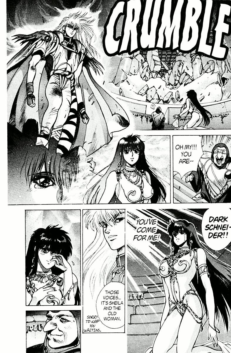 Read Bastard Manga Online