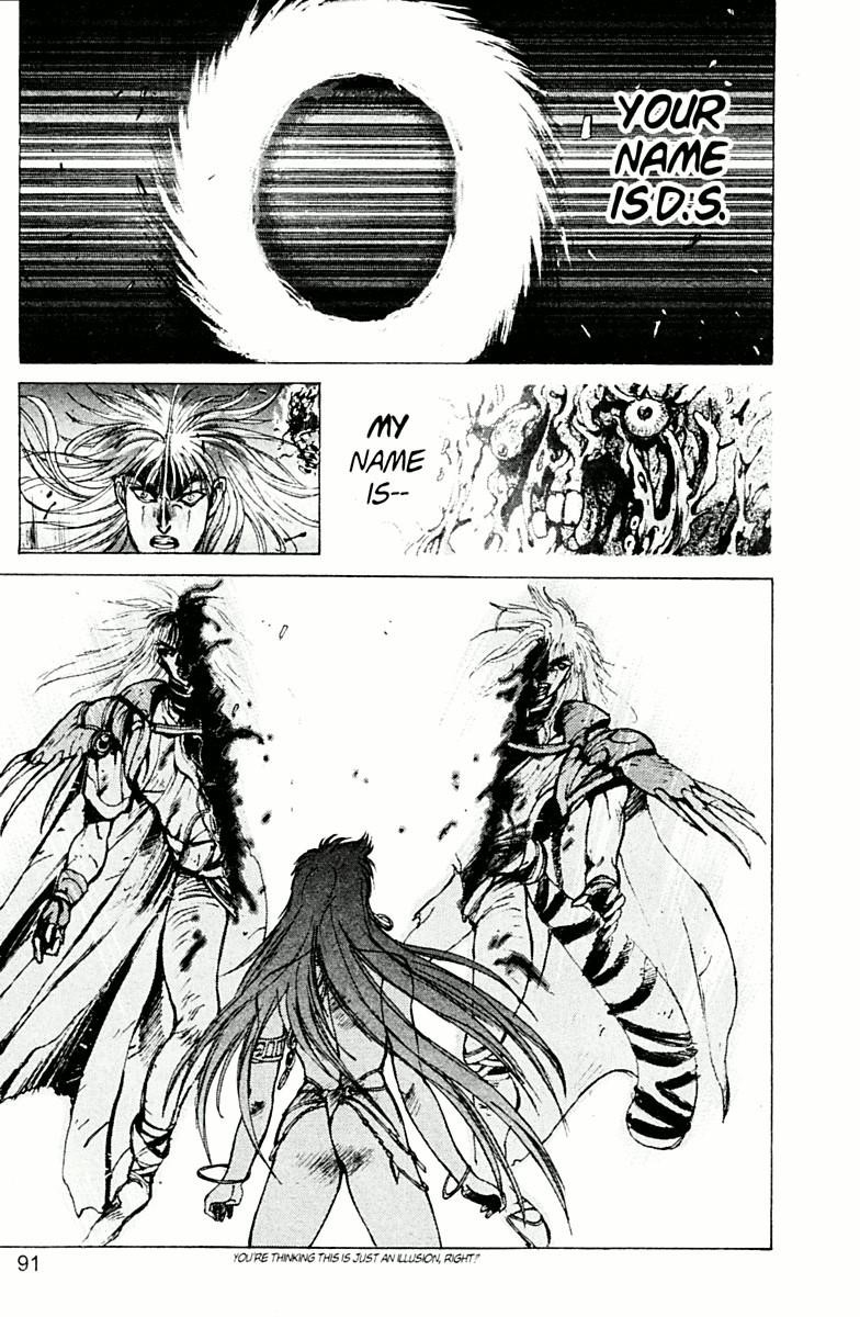 Read Bastard Manga Online