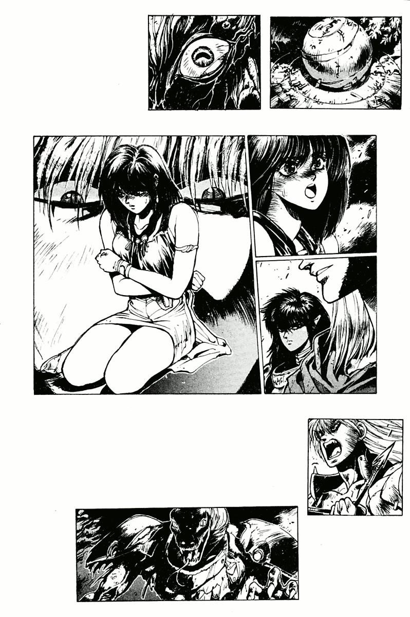 Read Bastard Manga Online