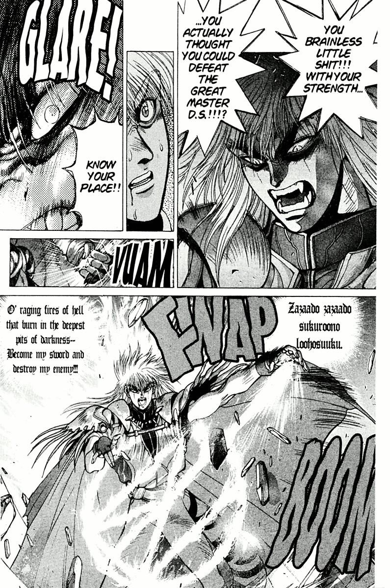 Read Bastard Manga Online