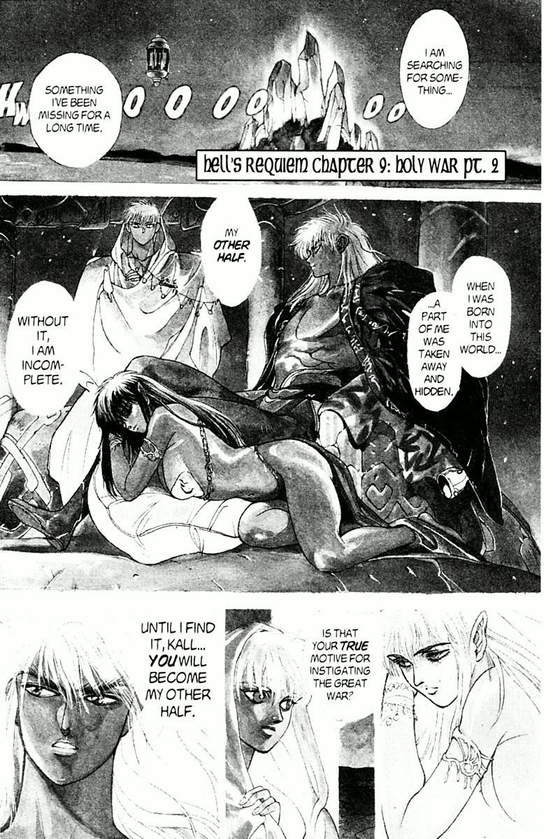 Read Bastard Manga Online