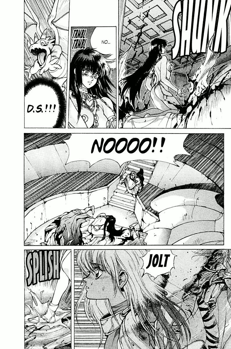 Read Bastard Manga Online