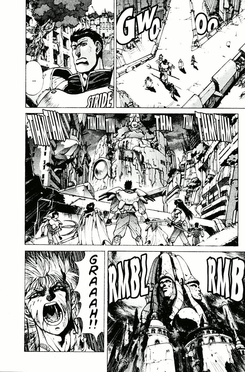 Read Bastard Manga Online