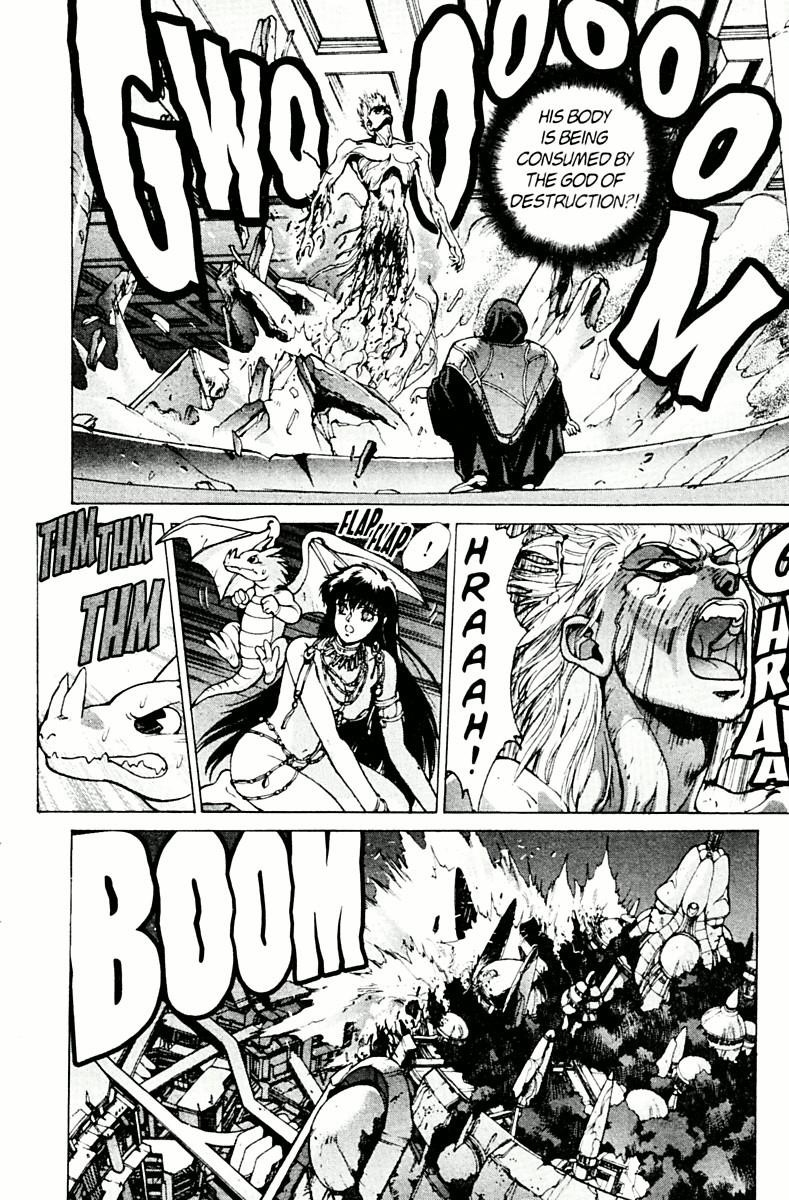 Read Bastard Manga Online