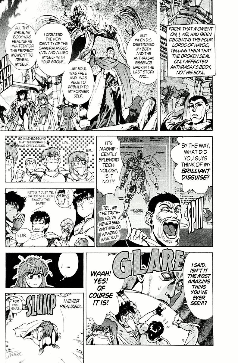 Read Bastard Manga Online