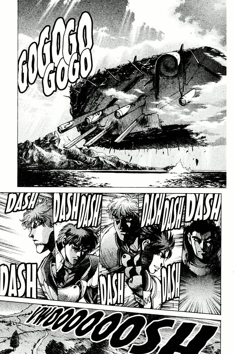 Read Bastard Manga Online
