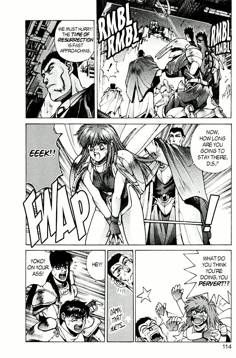 Read Bastard Manga Online