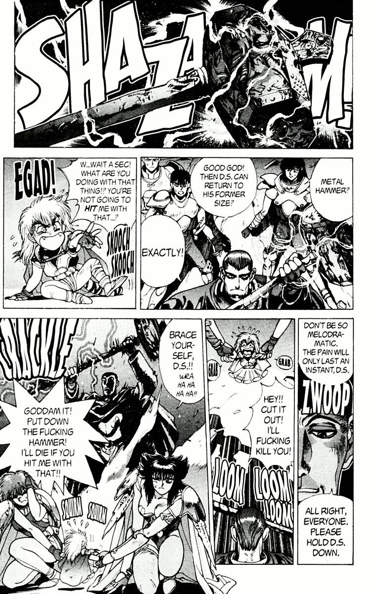 Read Bastard Manga Online