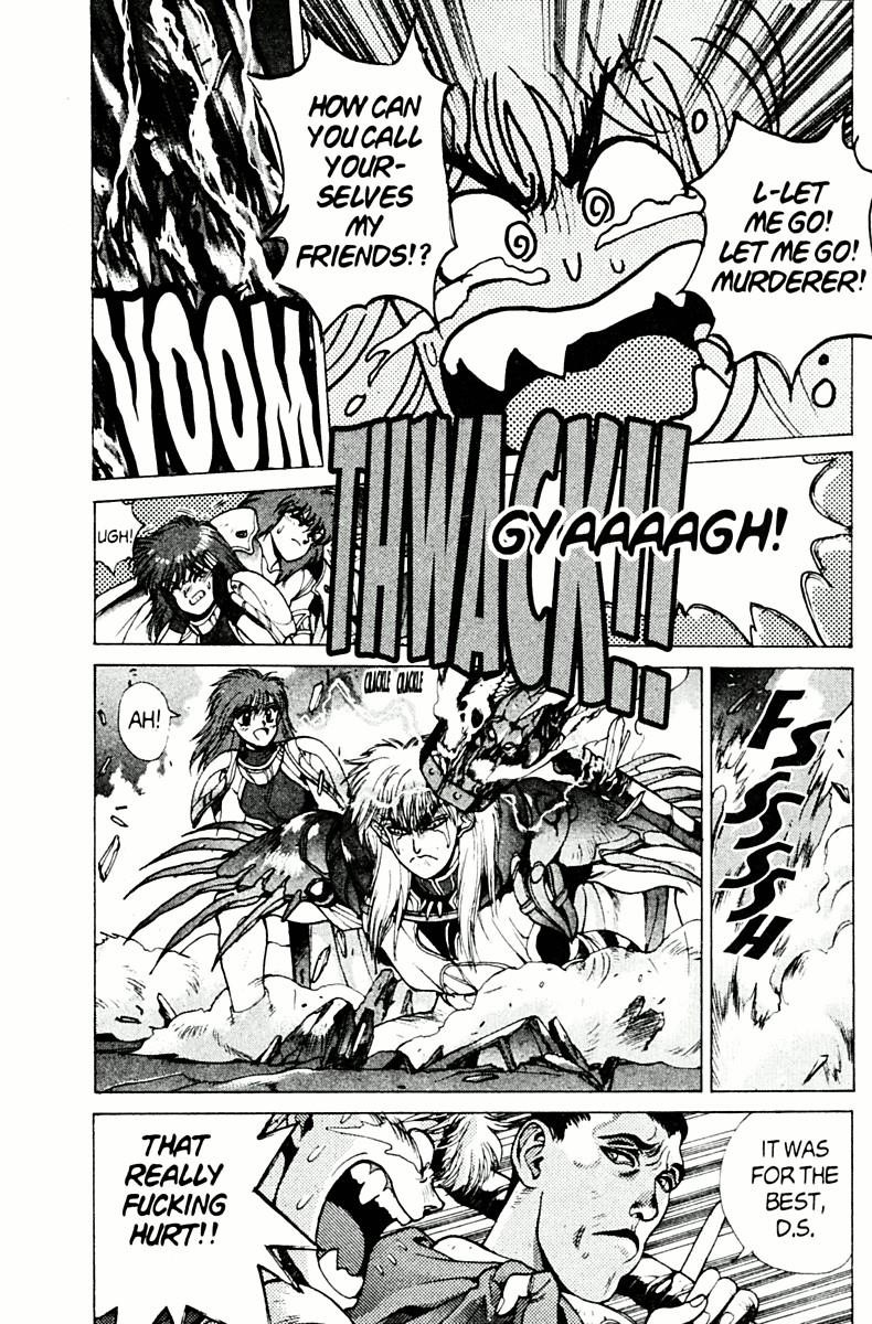 Read Bastard Manga Online