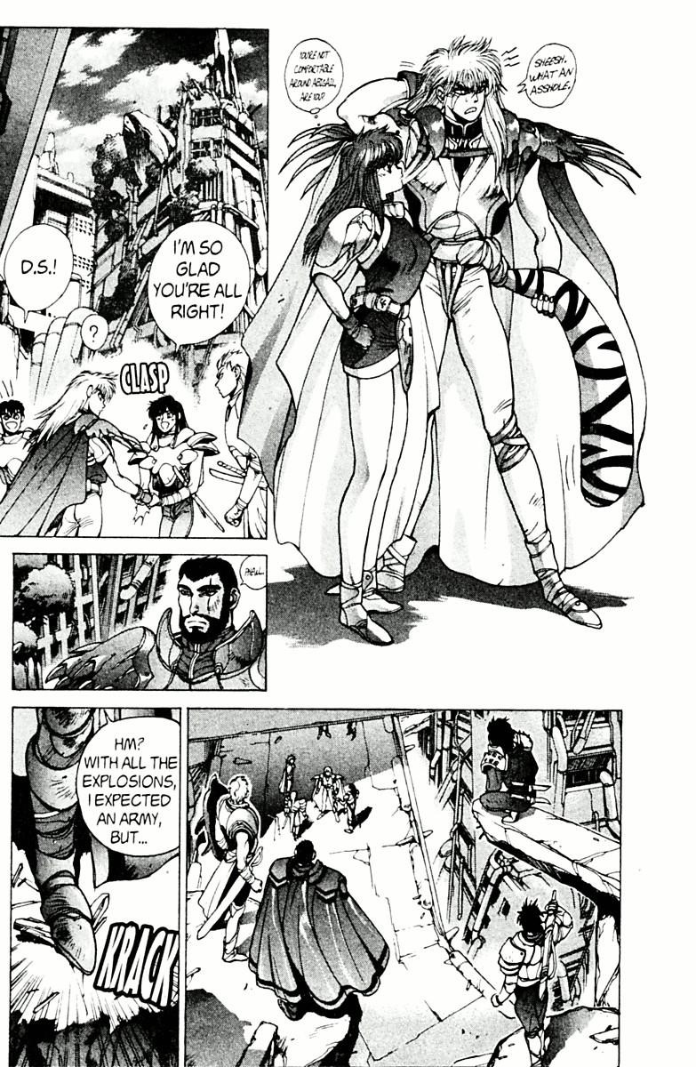 Read Bastard Manga Online