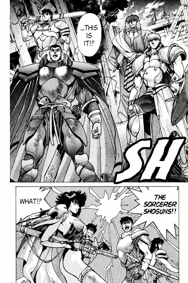 Read Bastard Manga Online