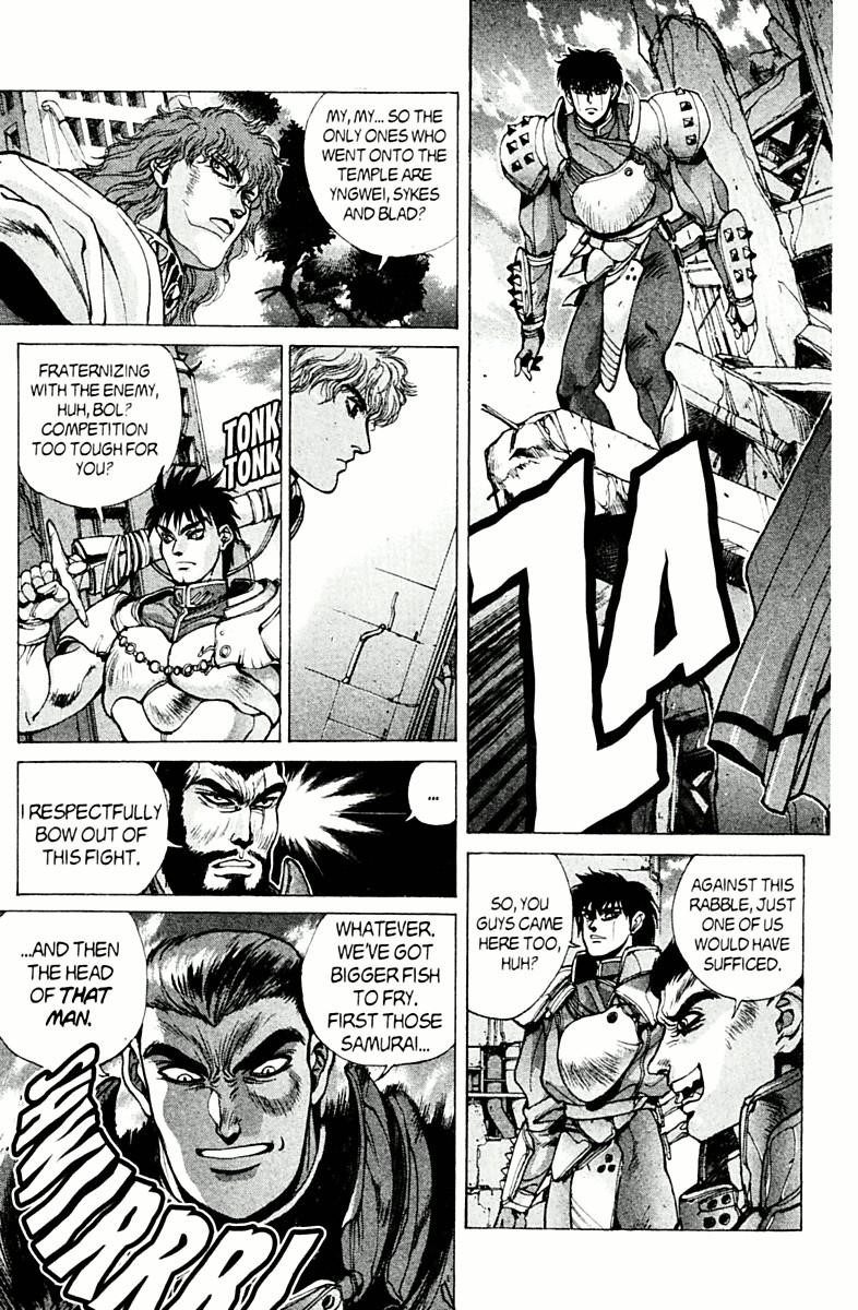 Read Bastard Manga Online