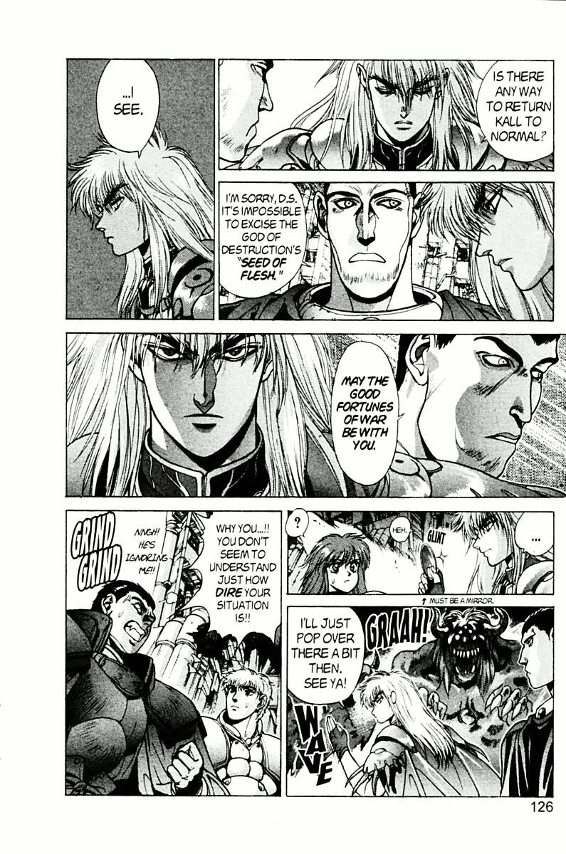 Read Bastard Manga Online