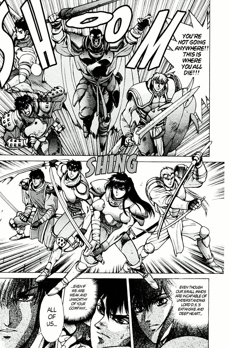 Read Bastard Manga Online