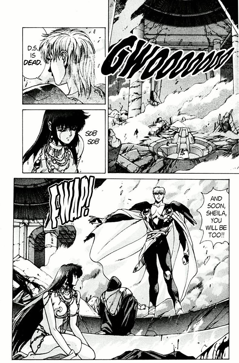 Read Bastard Manga Online