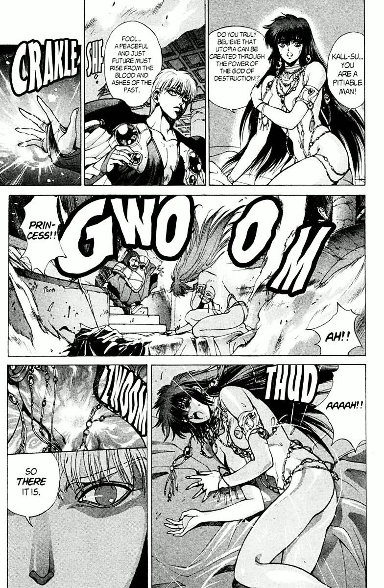 Read Bastard Manga Online