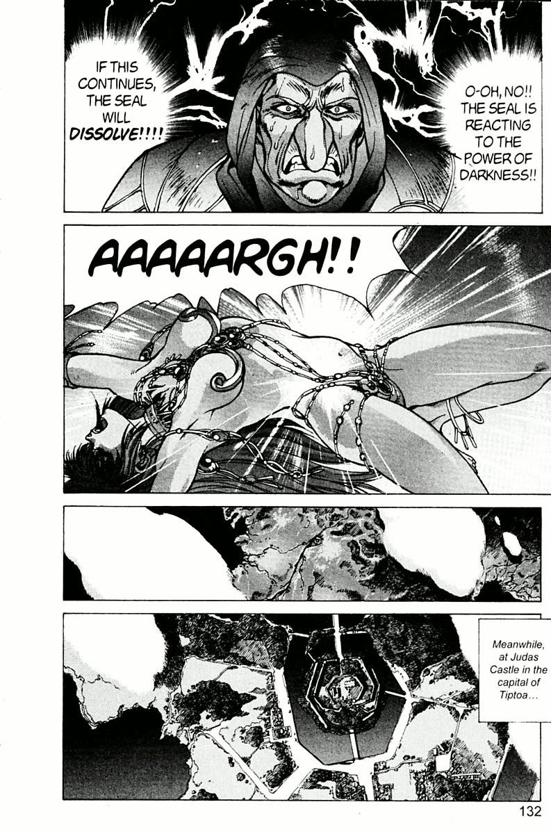 Read Bastard Manga Online