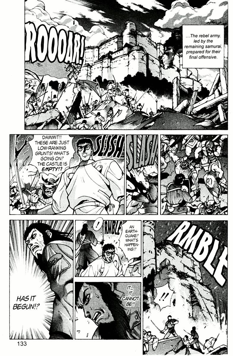 Read Bastard Manga Online