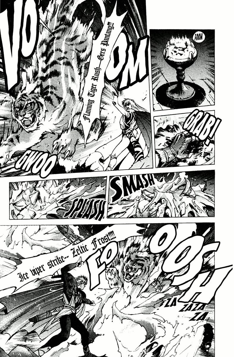 Read Bastard Manga Online