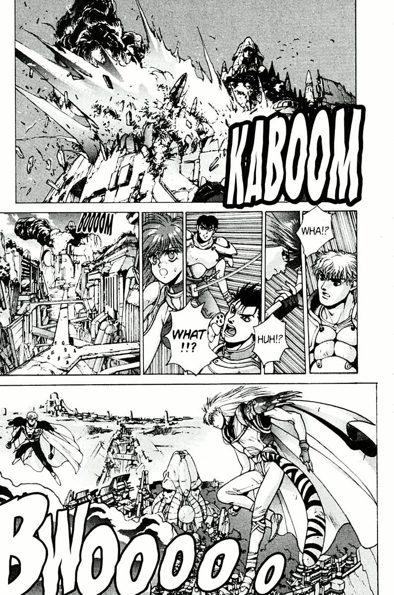 Read Bastard Manga Online