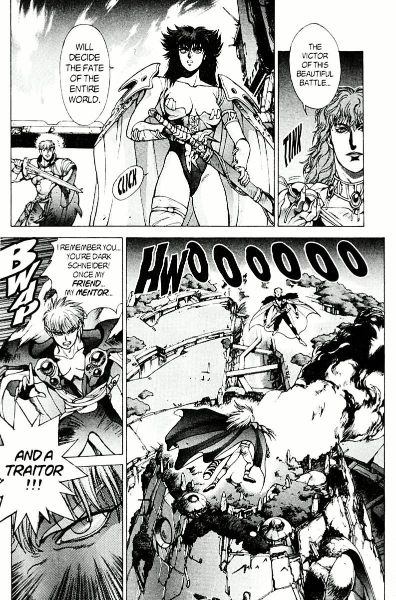 Read Bastard Manga Online