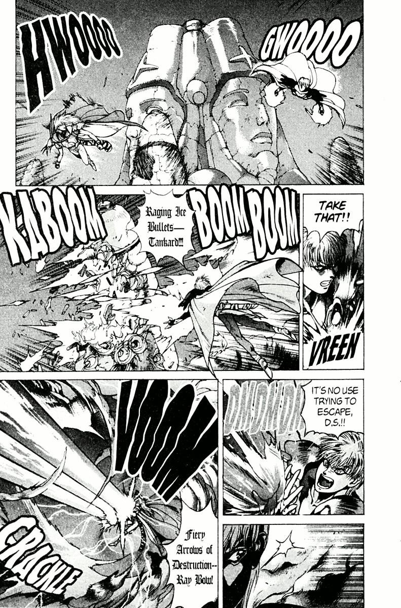 Read Bastard Manga Online