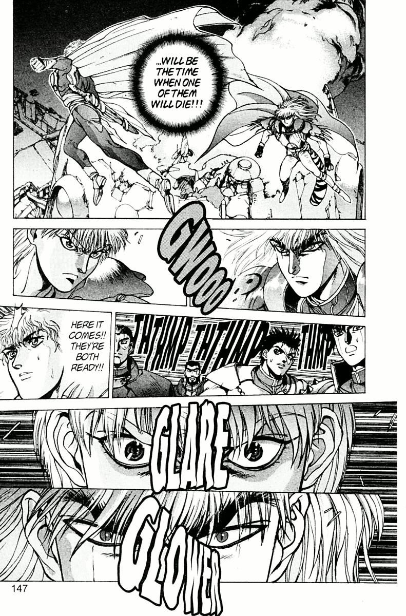 Read Bastard Manga Online