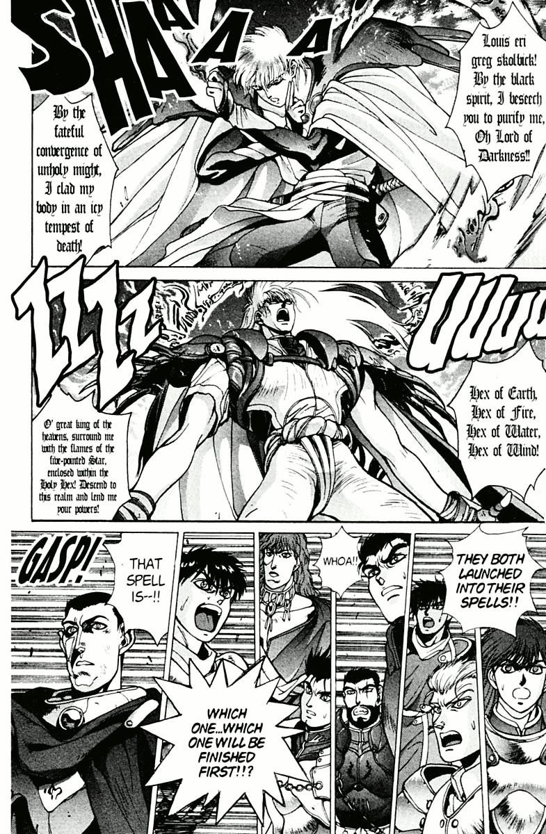 Read Bastard Manga Online