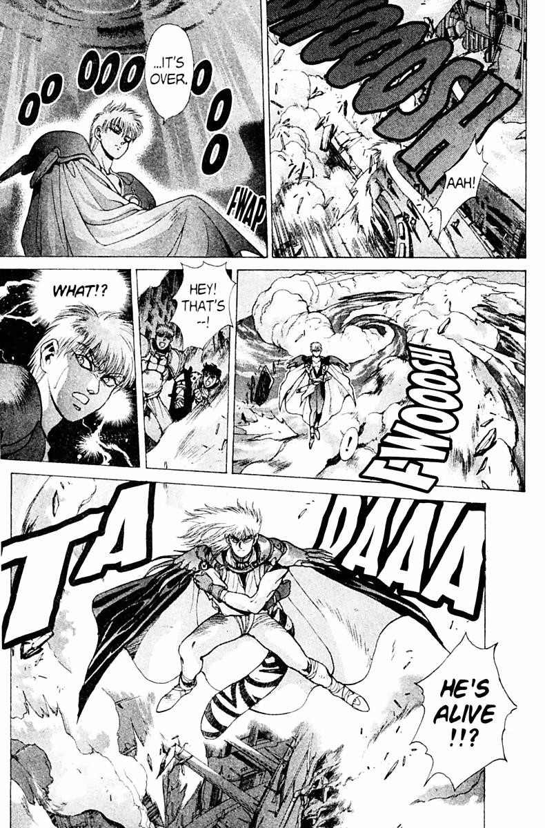 Read Bastard Manga Online