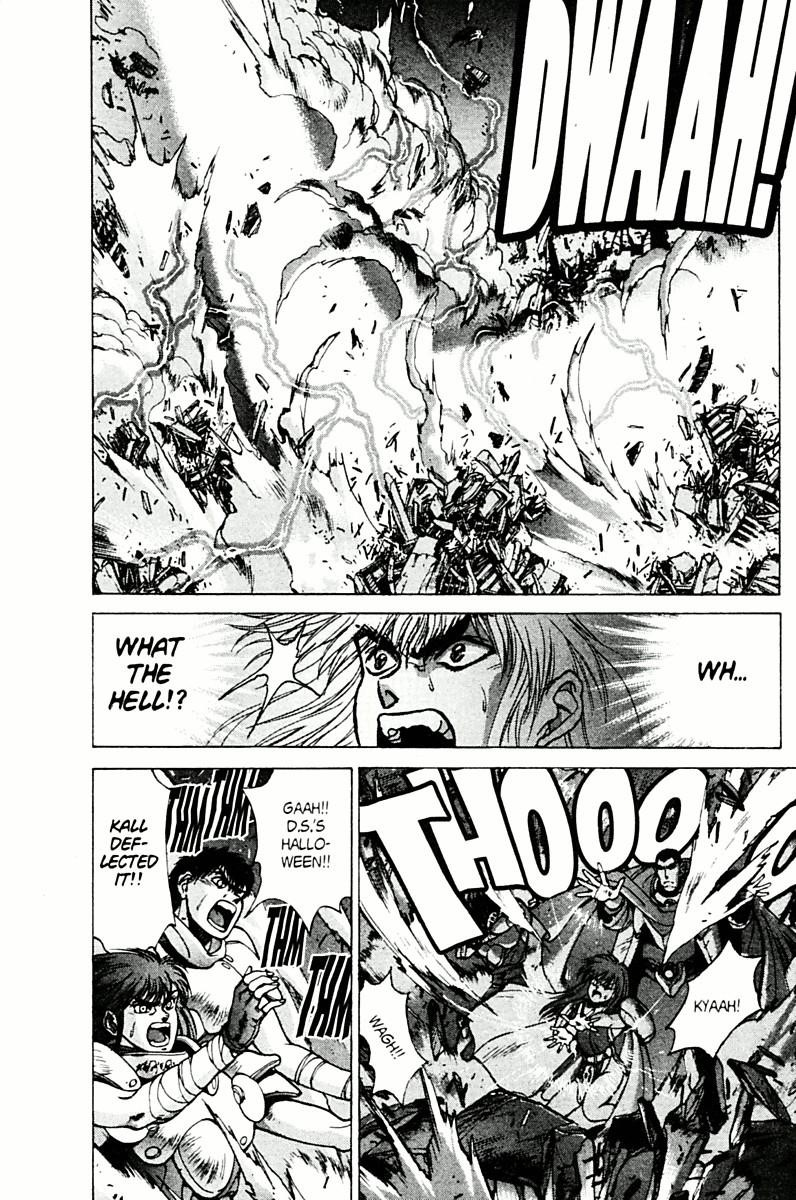 Read Bastard Manga Online