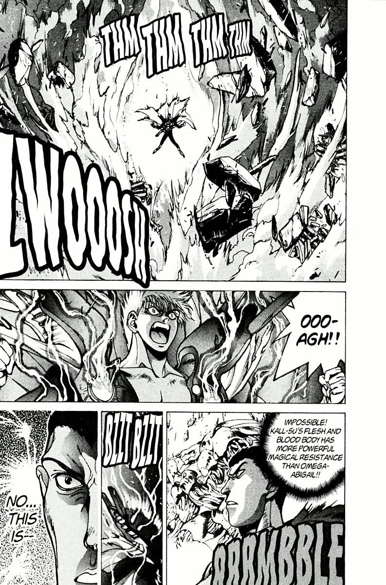 Read Bastard Manga Online