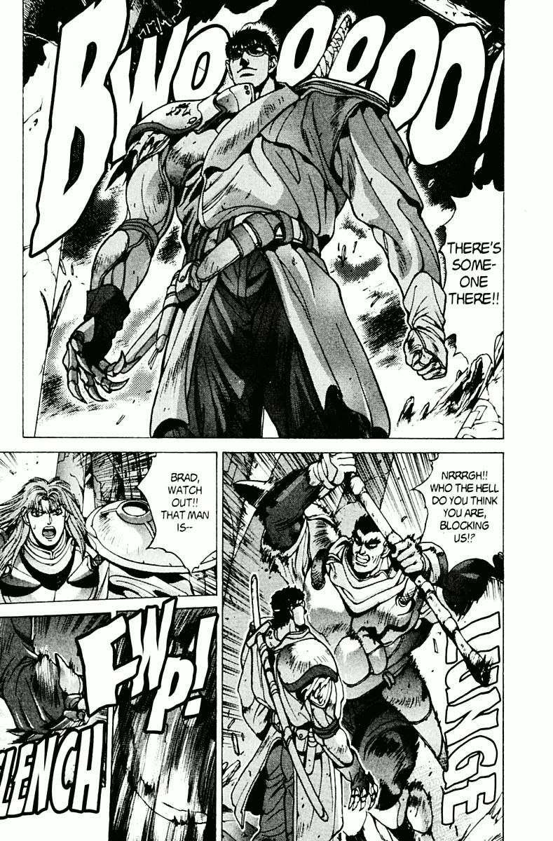 Read Bastard Manga Online