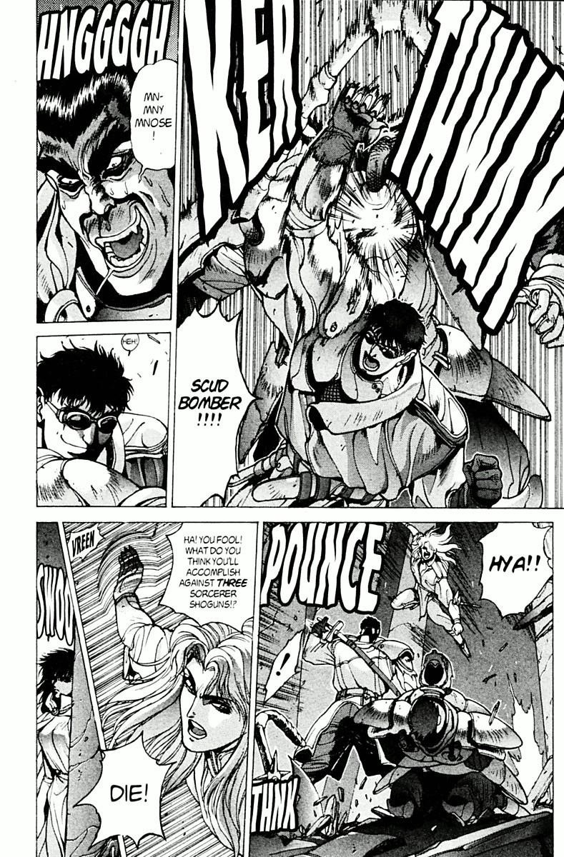 Read Bastard Manga Online