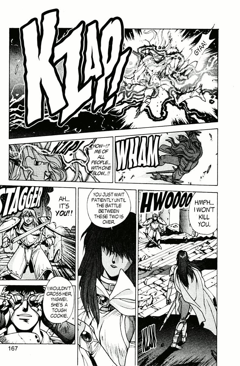 Read Bastard Manga Online