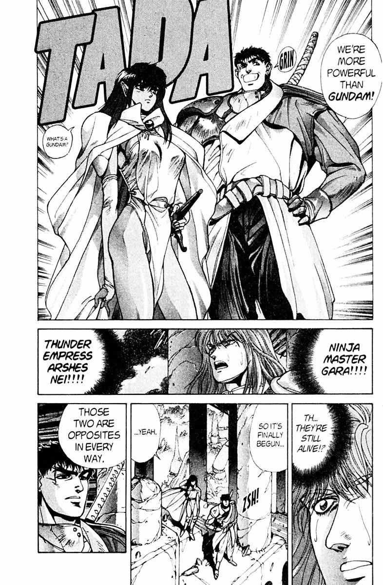 Read Bastard Manga Online