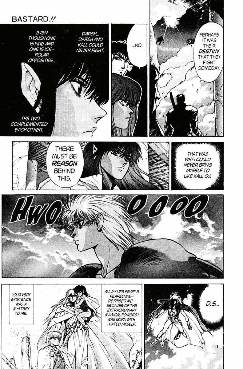 Read Bastard Manga Online