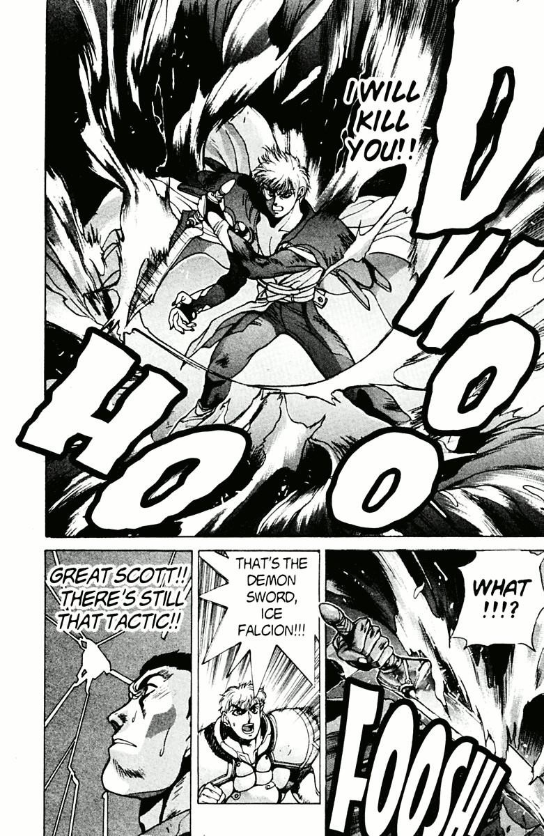 Read Bastard Manga Online
