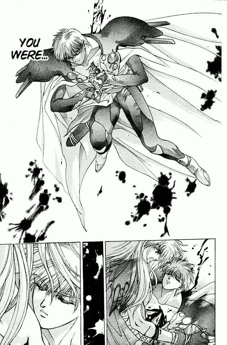 Read Bastard Manga Online